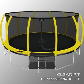 Каркасный батут Clear Fit LemonHop 16Ft желтый уличный swat - Игровые-столы.рф