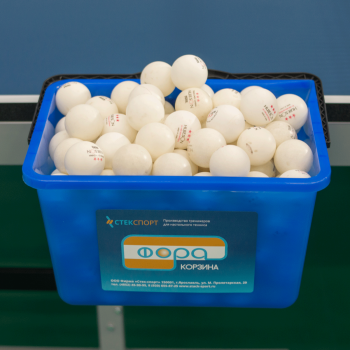 Корзина для БКМ Фора на 120 теннисных мячей кумитеспорт - Игровые-столы.рф