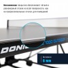 ��������� ���� DONIC Style 1000 Outdoor 230211 �����  - �������-�����.��