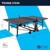 ��������� ���� DONIC Style 1000 Outdoor 230211 �����  - �������-�����.��