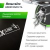 ����� UNIX Line ��� / UFO 12 ft (366 ��) ������� TRUF12GR4 ��� ����� - �������-�����.��