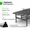 ����������� ��������� ���� UNIX Line ��� ����� Extra Outdoor 6 �� ACP ������ TT6EOUTBK - �������-�����.��