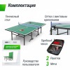 ��������� ���� UNIX Line ��� ��������� Indoor 16 �� MDF ������� TT15INDGR - �������-�����.��