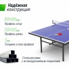 ��������� ���� UNIX Line ��� ��������� Indoor 16 �� MDF ����� TT15INDBL - �������-�����.��