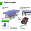 ��������� ���� UNIX Line ��� ��������� Indoor 16 �� MDF ����� TT15INDBL - �������-�����.��