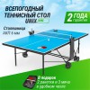 ��������� ���� UNIX Line ��� ����� ���������� Compact Outdoor 6 �� ACP ����� TT6COUTBL sportsman - �������-�����.��