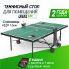 ��������� ���� UNIX Line ��� ��������� ���������� Compact indoor 18 �� MDF ������� TT18CINDGR - �������-�����.��