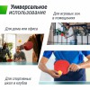 ��������� ���� UNIX Line ��� ��������� Indoor 16 �� MDF ������� TT15INDGR - �������-�����.��