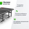 ����������� ��������� ���� UNIX Line ��� ����� Extra Outdoor 6 �� ACP ������ TT6EOUTBK - �������-�����.��