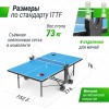 ��������� ���� UNIX Line ��� ����� ���������� Compact Outdoor 6 �� ACP ����� TT6COUTBL sportsman - �������-�����.��