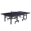 Профессиональный Теннисный стол Scholle TT830 - Игровые-столы.рф