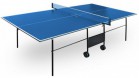 Теннисный стол всепогодный Standard II любительский для использования на открытых площадках - Игровые-столы.рф