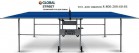   Start Line GLOBAL STREET OUTDOOR swat - -.