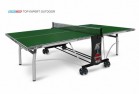 Теннисный стол всепогодный Top Expert Outdoor green Уникальная система складывания 6047-1 - Игровые-столы.рф