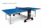 Теннисный стол всепогодный Top Expert Outdoor Уникальная система складывания 6047 - Игровые-столы.рф