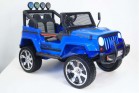 Детский электромобиль T008TT 4WD синий - Игровые-столы.рф
