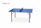 Теннисный стол домашний Junior для самых маленьких любителей настольного тенниса детский6012 - Игровые-столы.рф