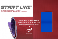 ���������������� ��������� �������� ��� ����������� ������� ITTF 6 �� ������� - �������-�����.��