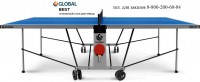   Start Line GLOBAL BEST OUTDOOR   - -.
