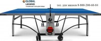   Start Line GLOBAL LEGEND OUTDOOR   - -.