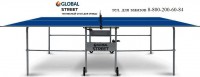  Start Line GLOBAL STREET OUTDOOR swat - -.