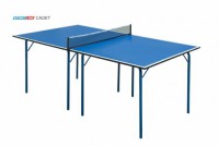 Теннисный стол домашний роспитспорт Cadet компактный стол для небольших помещений 6011 - Игровые-столы.рф