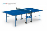 Теннисный стол для помещения swat Olympic Optima blue компактный для небольших помещений 6023-2 - Игровые-столы.рф