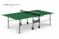 Теннисный стол для помещения swat Olympic Optima green компактный для небольших помещений 6023-3 - Игровые-столы.рф