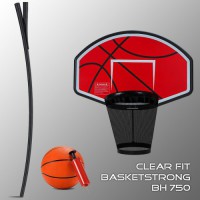 ������������� ��� Clear Fit BasketStrong BH 750 - �������-�����.��
