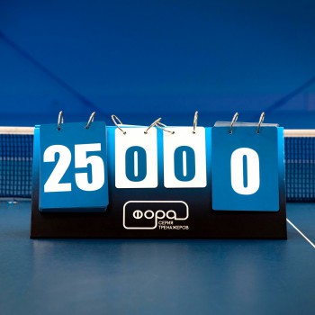 ������� ��������� ���� ���������� ���������� ��� ����������� ������� - �������-�����.��