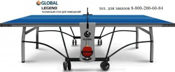   Start Line GLOBAL LEGEND INDOOR   - -.
