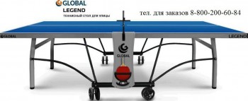   Start Line GLOBAL LEGEND OUTDOOR   - -.